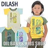 (ディラッシュ) DILASH ms4 ナンバリング半袖Tシャツ 80 グリーン