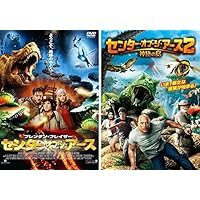 センター・オブ・ジ・アース　Blu-ray　パート1&2　まとめ　美品　値下げ センター・オブ・ジ・アース Blu-ray パート1&2 まとめ 美品