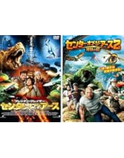 センター・オブ・ジ・アース　Blu-ray　パート1&2　まとめ　美品　値下げ センター・オブ・ジ・アース Blu-ray パート1&2 まとめ 美品