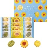 コロンバン ソレイユアソートメント ギフト 洋菓子 詰め合わせ 個包装 プレゼント お菓子 ひまわり クッキー 1箱(14個)