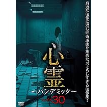 61oP0RHozUL._AC_UL210_SR210,