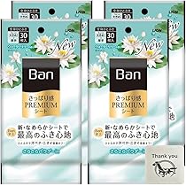 Amazon | Ban さっぱり感PREMIUMシート パウダーinタイプ