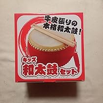 和太鼓 本格わだいこ スタンド付き | 製品情報 | 株式会社ナカノ
