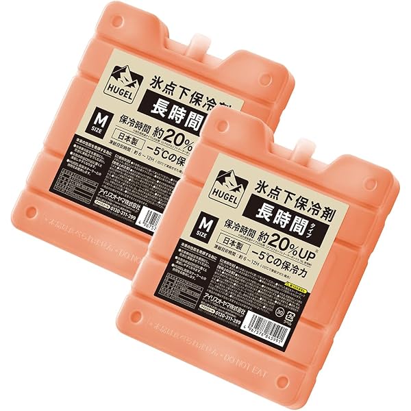 Amazon.co.jp: [X-TRAK] 日本の企画製品 【第2世代·2026年革新水冷 