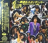 LLPW�`�،�&���l�b�T���X�`�ŐV�I���W�i���e�[�}�ȏW