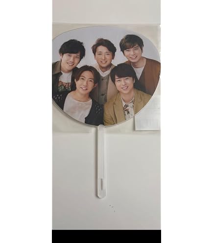 Amazon.co.jp: 【ミニうちわ☆集合】嵐 ARASHI Anniversary Tour 5×20