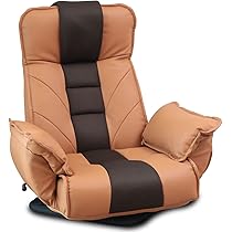 明光ホームテック　大切な人に贈りたくなる座椅子　グランフォート　回転座椅子 Amazon｜座椅子生活 明光ホームテック 大切な人に贈りたくなる座椅子