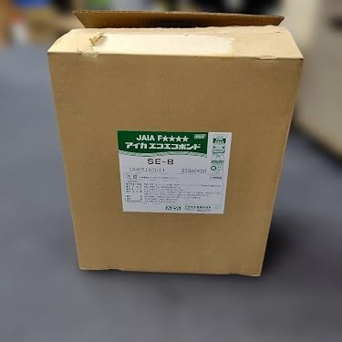 Amazon.co.jp 最新リリース: ボンド・接着剤 の新着ランキングです。
