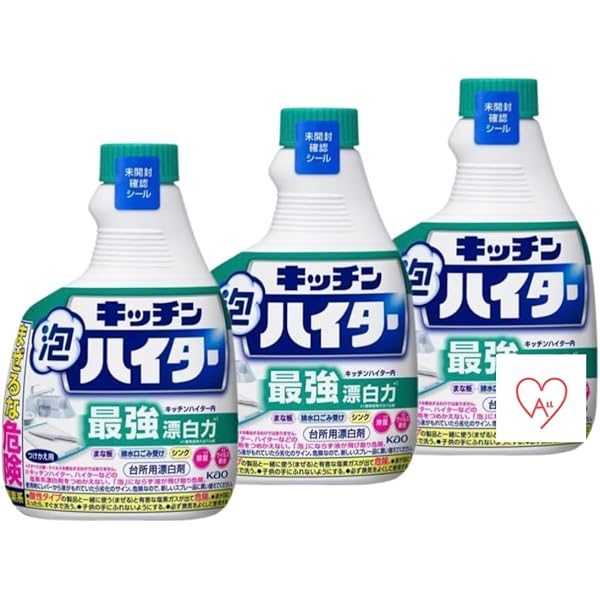 【20個セット】　★未使用★トップ ハレタ 詰替え用350g Amazon | 【ライオン】トップ ハレタ つめかえ用 350g | 大人用