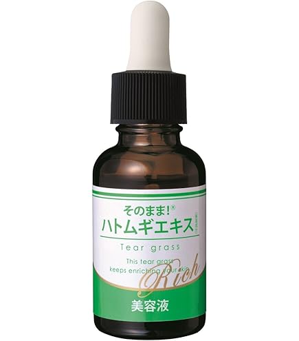 Amazon.co.jp: オパール化粧品 美容原液 薬用オパール R-III (250ml