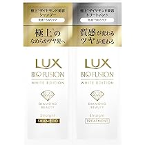 Amazon | ラックス バイオフュージョン ホワイト エディション