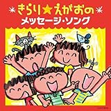 ����聙�������� ���b�Z�[�W�E�\���O