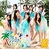 SKE48「パレオはエメラルド(Type-B)」
