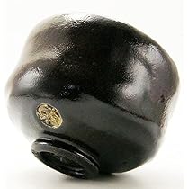 佐々木松楽 楽焼 黒楽 抹茶碗 月兎 佐々木松楽 楽焼 黒楽 抹茶碗 月兎 - メルカリ