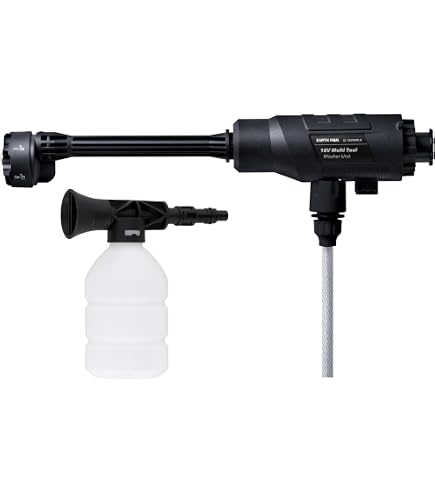 Amazon.co.jp: リョービ 充電式 ポータブル 洗浄機 自吸機能 5in1