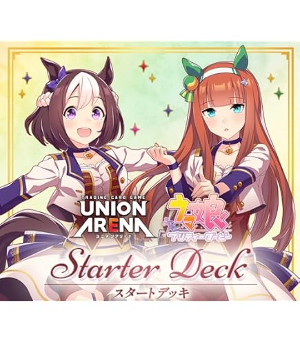 Amazon.co.jp: バンダイ (BANDAI) カードダス ウマ娘 プリティー