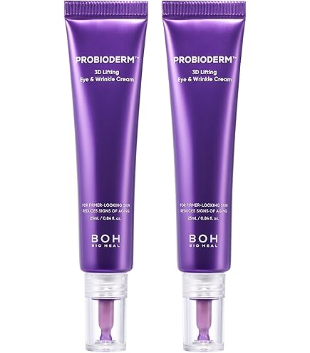 Amazon.co.jp: 資生堂 リバイタル REVITAL アイゾーンブースター 15mL