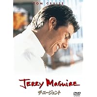 (未使用･未開封品)　トム・クルーズ パラマウント80&#39;s&amp;90&#39;sパック ベストバリューDVDセット  (期間限定スペシャルプライス) 0pbj0lf Amazon.co.jp: トム・クルーズ パラマウント80's&90'sパック