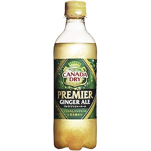 カナダドライ プレミアジンジャーエール 380mlPET ×24本