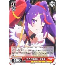 初版 ヴァイス プリンセスコネクト　1BOX シュリンク付き　プリコネ ブースターパック アニメ プリンセスコネクト！Re:Dive Season 2