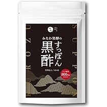 Amazon.co.jp: みなわ発酵 すっぽん黒酢[ アミノ酸 800 mg
