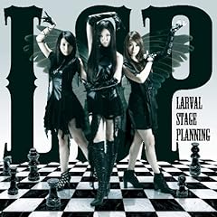 Chapter.5 / Larval Stage Planning