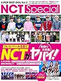 K-POP BEST IDOL Vol.2 NCT Special (G-MOOK)