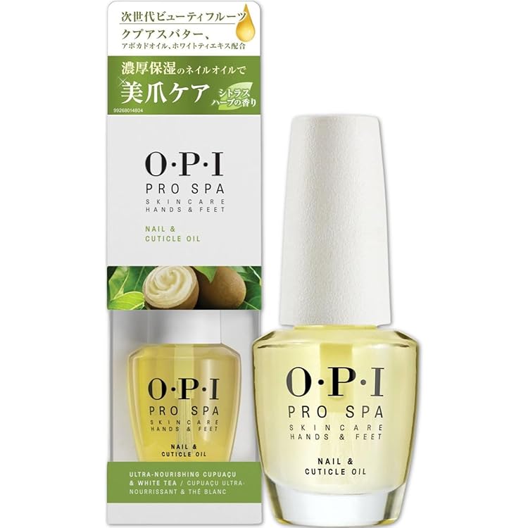 Amazon.co.jp: OPI(オーピーアイ) フットバーム 踵 角質ケア 保湿
