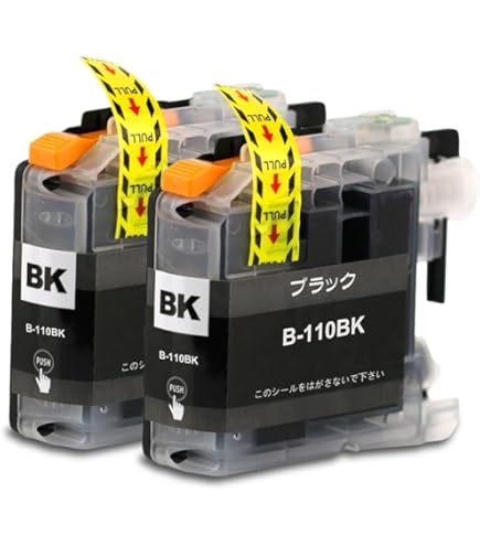 Amazon.co.jp: LC110BK 染料 単品 ブラザープリンター用 互換インク 残