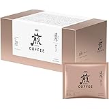 AGF(エージーエフ) 煎 レギュラーコーヒー プレミアムドリップ 濃厚 深いコク 20袋 【 ドリップコーヒー 】 10グラム (x 20)
