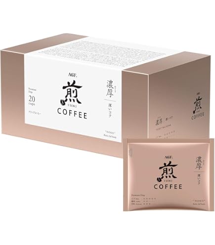 Amazon.co.jp: スターバックス オリガミ パーソナルドリップ コーヒー