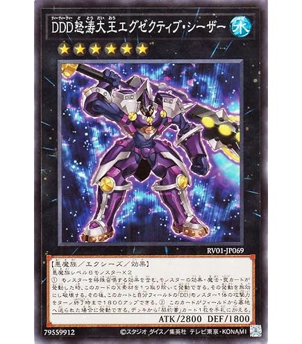 Amazon.co.jp: 遊戯王カード 優麗なる霊鏡姫(ウルトラレア) WORLD