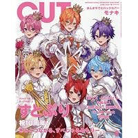 Amazon.co.jp: Knight A - 騎士A - ONE MAN LIVE 2024 in 日本武道館