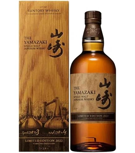 Amazon.co.jp: サントリー シングルモルトスコッチ 山崎 LIMITED