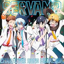 SERVAMP-サーヴァンプ- ドラマCD キャラソンCD SERVAMP-サーヴァンプ- ドラマCD キャラソンCD - メルカリ