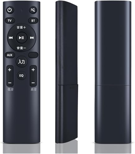 スピーカー　リモコン Amazon | FUNLOGY互換リモコン スピーカーリモコン サウンドバー