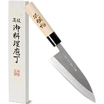 Amazon｜堺源吉 堺の包丁 出刃 150mm 鋼 ハガネ 片刃 木柄 和包丁 魚