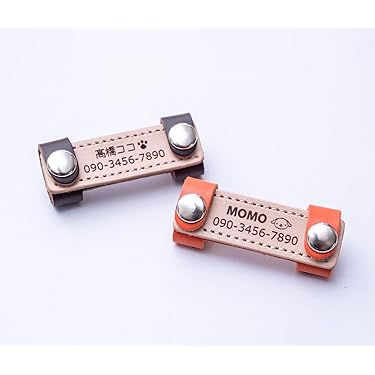 KANA様ご確認用♡ 犬用名札 迷子札 骨型 アルミ製 オマケ付き ネームプレート 名札 小型犬