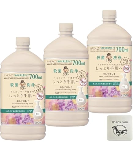 Amazon.co.jp: キレイキレイ 薬用ハンド コンディショニングソープ