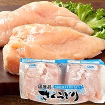 Amazon.co.jp: さくらどり 国産 鶏肉 筋きり ささみ サドルパック 2.4