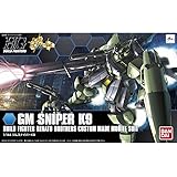 HGBF 1/144 ジム・スナイパーK9 (ガンダムビルドファイターズ)