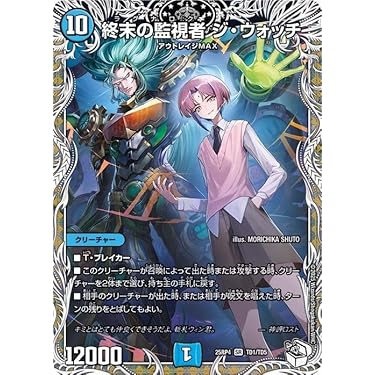 Amazon.co.jp 最新リリース: undefined の新着ランキングです。