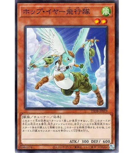 Amazon.co.jp: 遊戯王カード 光をもたらす者 ルシファー ミレニアム