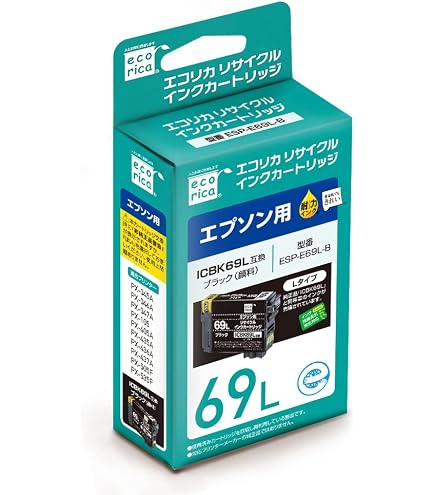 Amazon.co.jp: ecorica IC4CL69 リサイクルインクカートリッジ 4色