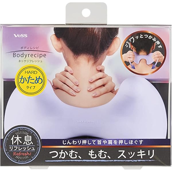 日本製ネックリフレッシャー 軽量 ネックリフレッシャー ソフトタイプ【ロフト限定】: コスメ