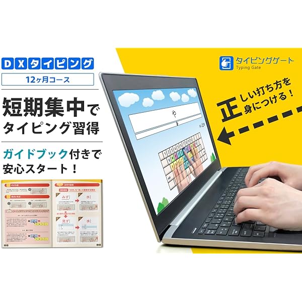 脳力道場 CD-ROM Amazon.co.jp: Do you 脳？ 脳力道場 : PCソフト
