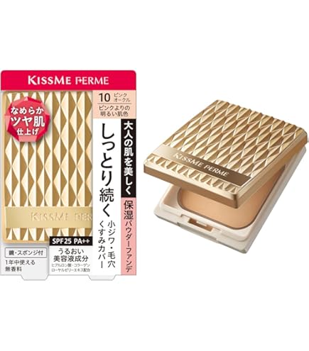 Amazon | ディシラ パウダーファンデーションa ピンクベージュ10 11g