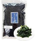 Amazon.co.jp: 三陸産 カットわかめ 乾燥（チャック袋入） 500g 乾燥