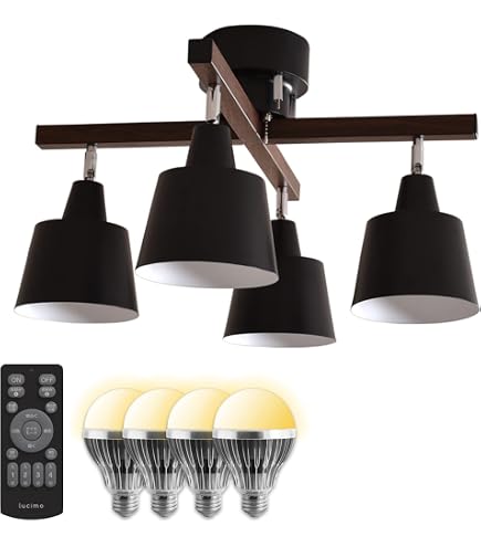Amazon | IKEA(イケア) BAROMETER シーリングトラック スポットライト5