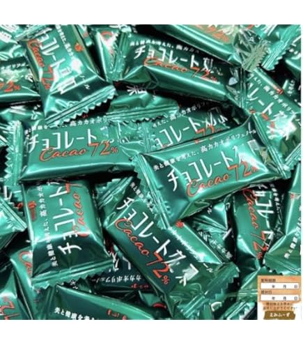 Amazon | 明治 チョコレート効果カカオ86%BOX 70g×5個 | 明治 | 板